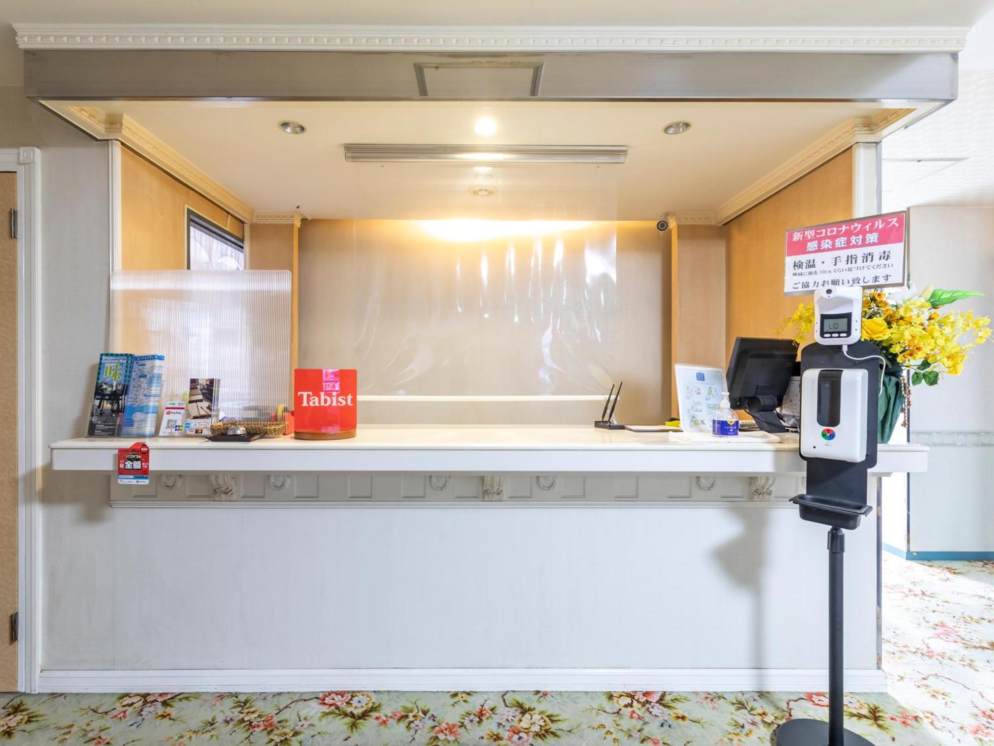 别府 Tabist Annex Matsumi酒店 外观 照片
